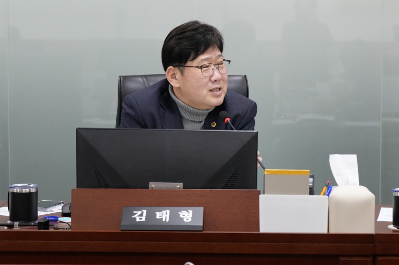 김태형 경기도의원