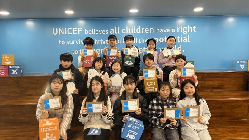 제3기 하남시 아동참여위원회 아동위원