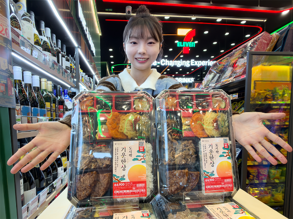 세븐일레븐, 명절 상차림 메뉴 담은 ‘기운한상도시락’ 출시