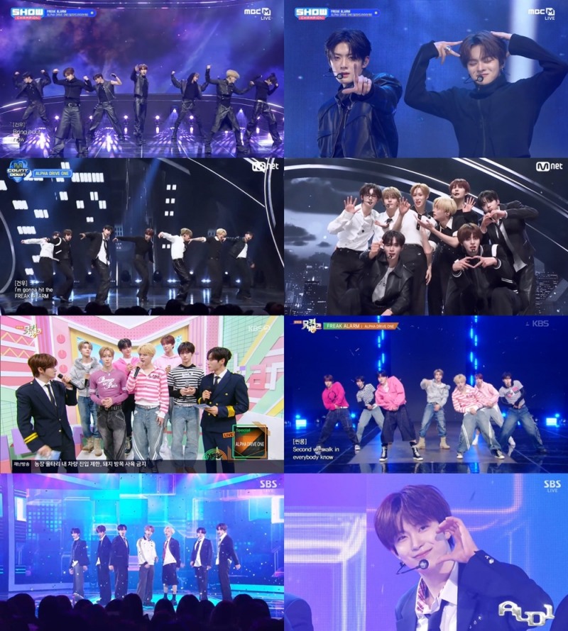 알파드라이브원, ‘원팀’ 파워 빛냈다…데뷔 앨범 ‘EUPHORIA’ 활동 성료