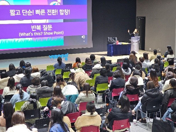 비상교육, 유아 영어 강사 실무 연수 성료