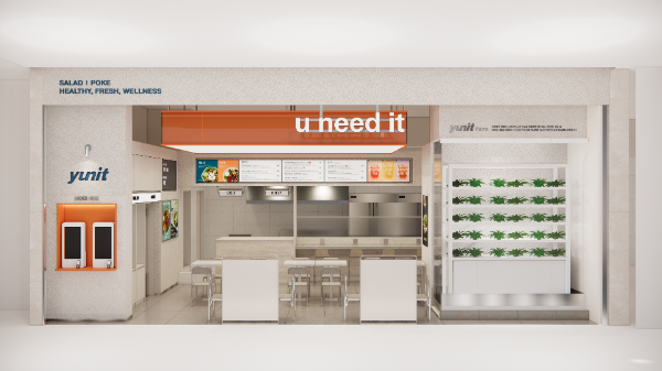 ▲ 2월 13일 리뉴얼 오픈하는 윤잇 IFC몰점 매장 조감도. 스마트팜 '윤잇팜'을 매장 전면에 배치하고 주문부터 픽업까지 동선을 직관적으로 설계했다. (사진=SB성보)