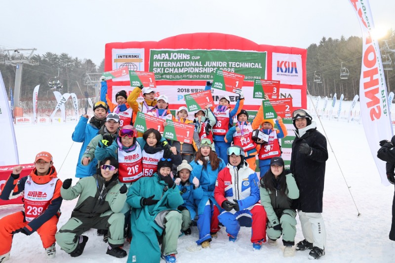 파파존스, 2026 국제 주니어스키 기술선수권 대회 후원 8년 연속 ‘스키 꿈나무’ 응원 나서