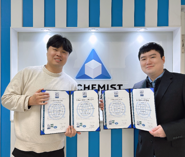 (주)아이케미스트, 국제표준 ISO 27001·환경경영시스템 ISO 14001 동시 획득