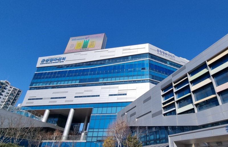 운정청소년센터 전경