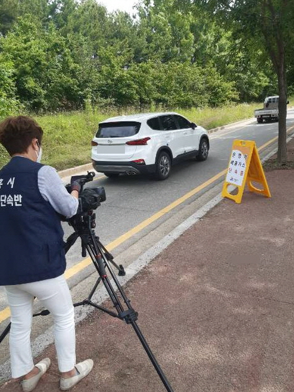 민간점검원의 미세먼지 측정