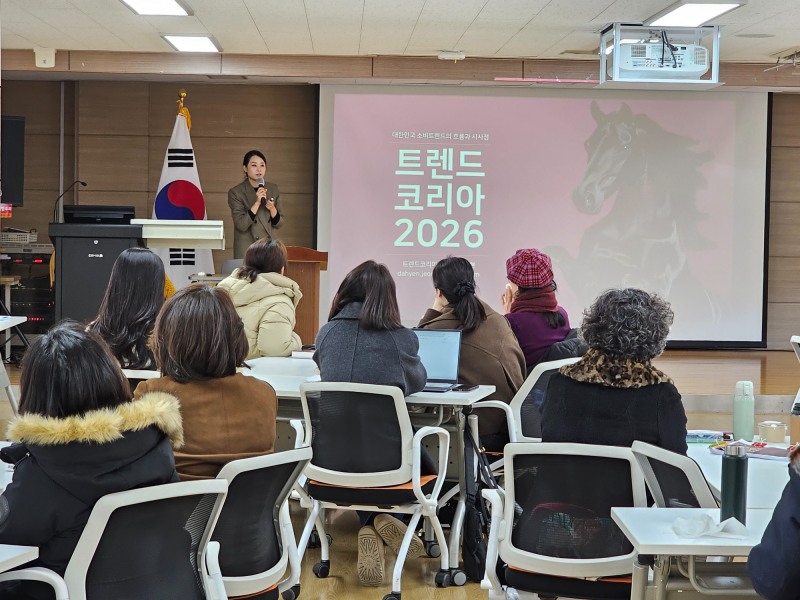 책과 함께 성장하는 교육공동체 과정 1기