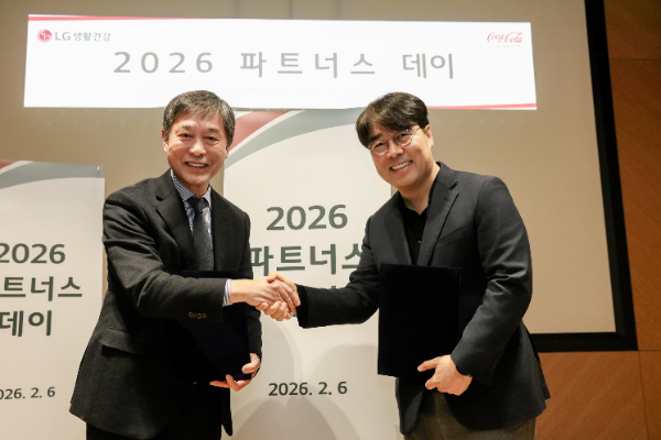 LG생활건강 우수 협력사 17곳 포상 2026 협력회사 파트너스 데이 개최