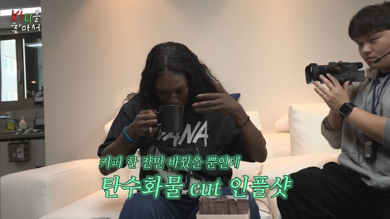 인플롭, 고효율 3단계 시스템 앞세워 건기식 시장 공략 나서