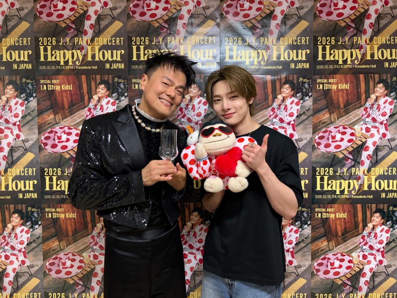 스트레이 키즈 아이엔, 박진영 도쿄 콘서트 게스트 출연…합동 무대부터 깜짝 생일 이벤트까지