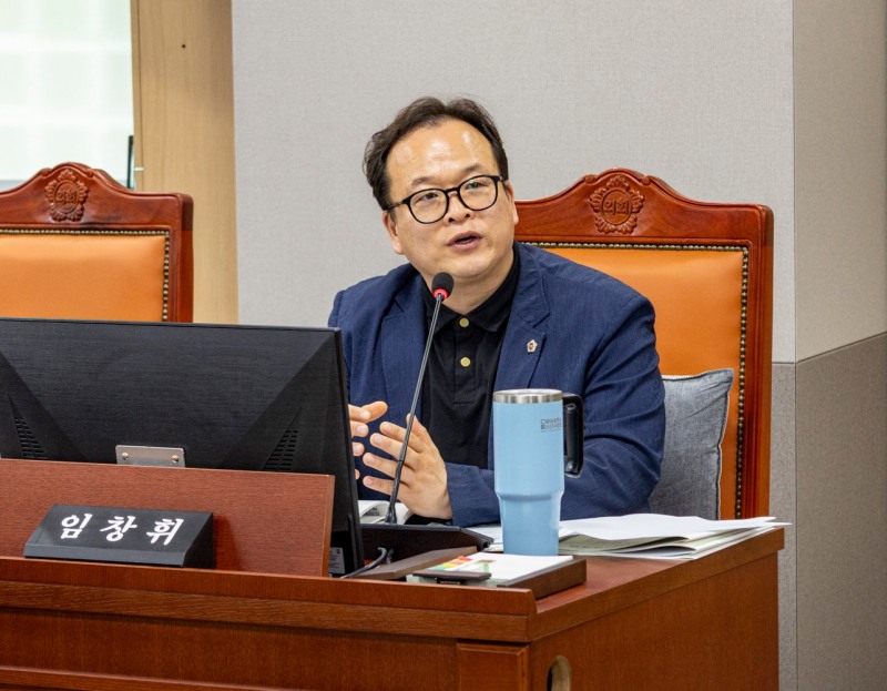 임창휘 경기도의원