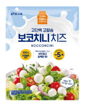 국산 원유 100%로 만든 신제품 ‘고단백 고칼슘 보코치니 치즈’ 출시
