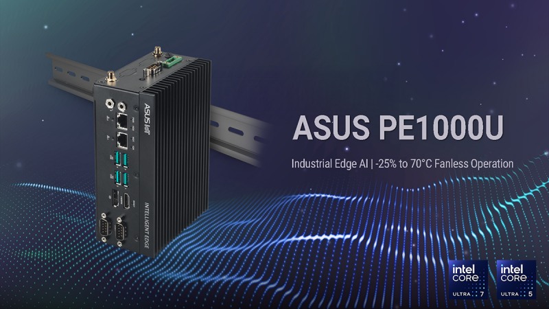 (제공=에이수스 코리아).