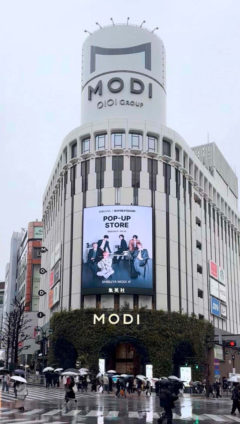 비비앙(BIBIANG), 도쿄 시부야 팝업스토어 성황리 오픈