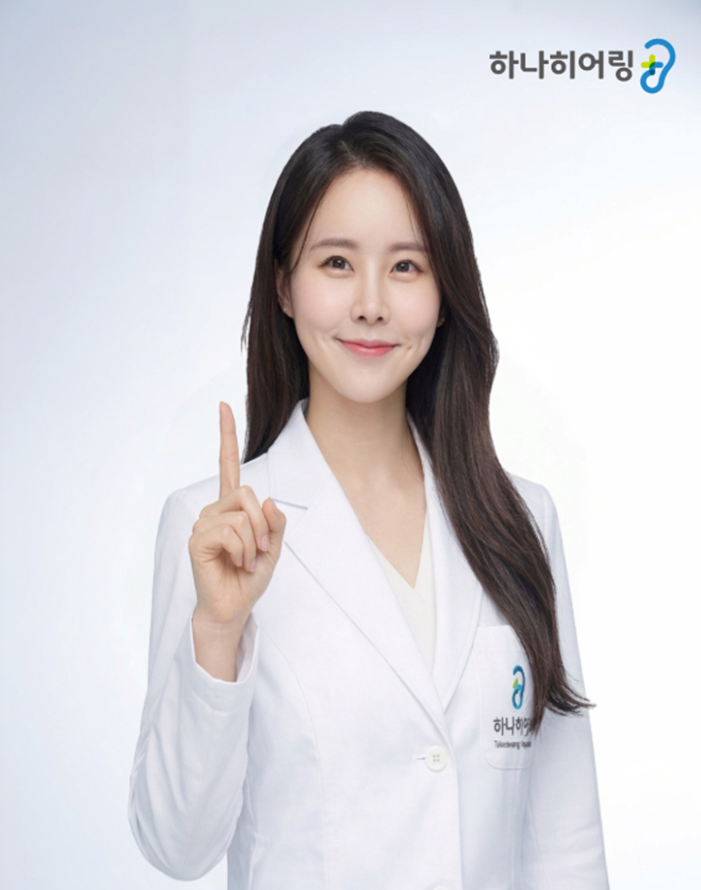 보청기 맞추기 전 꼭 알아야 할 청력검사 종류