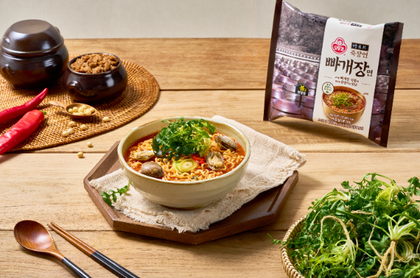 오뚜기 죽장연 빠개장면