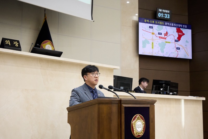 김병민 경기도의원