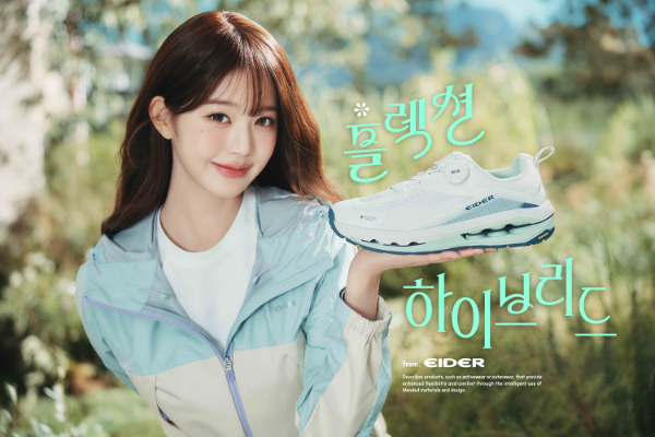 아이더, 초경량 하이킹화 신제품 ‘플렉션 하이브리드’ 출시