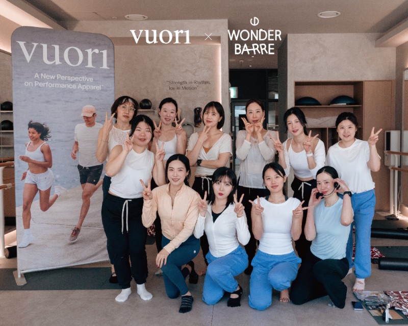 신세계인터내셔널 뷰오리×원더바레, 바레 아로마 스페셜 클래스 브랜드 시너지 입증