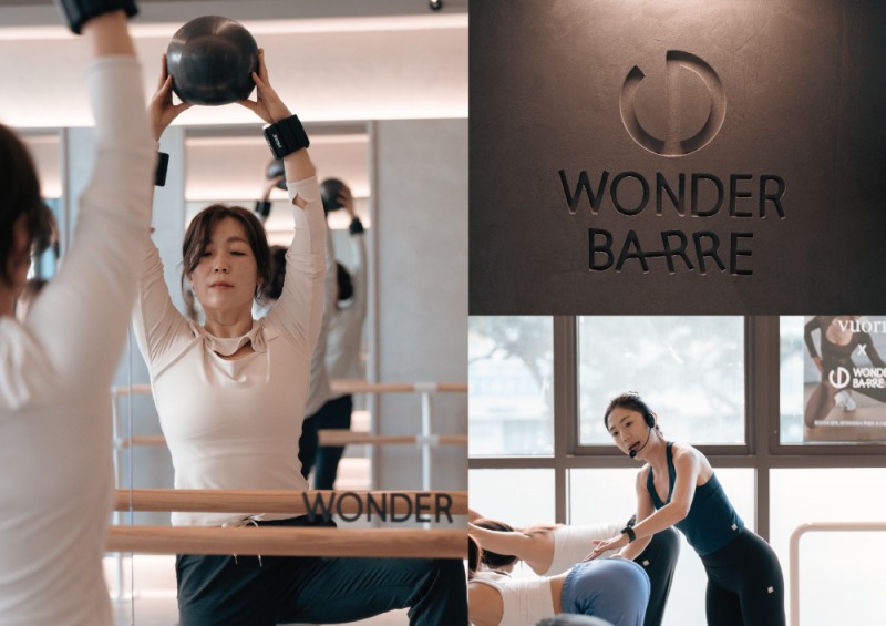 신세계인터내셔널 뷰오리×원더바레, 바레 아로마 스페셜 클래스 브랜드 시너지 입증