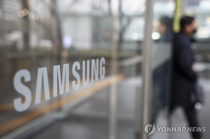 삼성전자가 시총 250개 기업들을 대상으로 분석한 ESG 종합평가에서 1위를 한 것으로 나타났다. 사진=연합뉴스