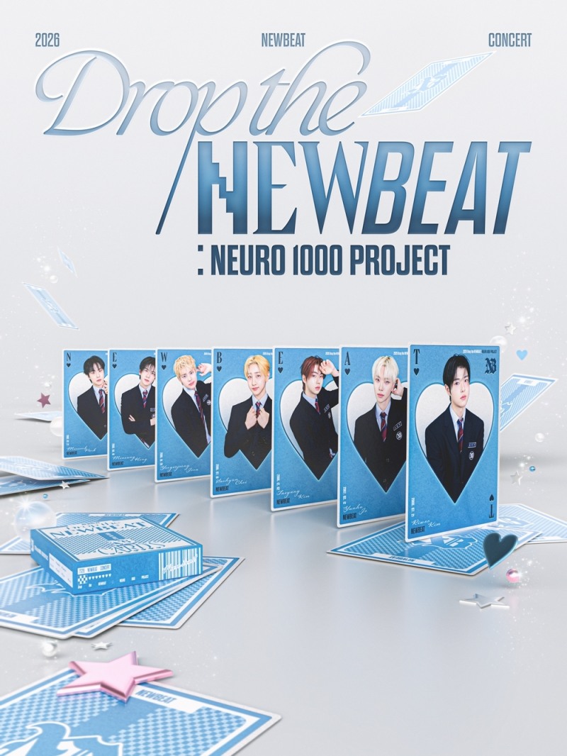 뉴비트, 전국 투어와 함께 ‘뉴로 1000 프로젝트’ 도전…기부냐 행군이냐 '궁금 ↑'