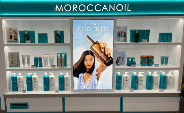 사진 제공 = 모로칸오일