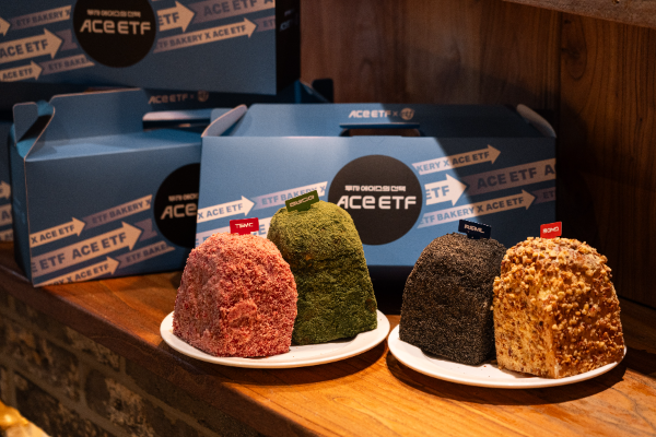 한국투자신탁운용이 지난 12일부터 ETF베이커리 안국점에서 판매 중인 ACE ETF 글반포 크림빵 / 사진 = 한국투자신탁운용 제공