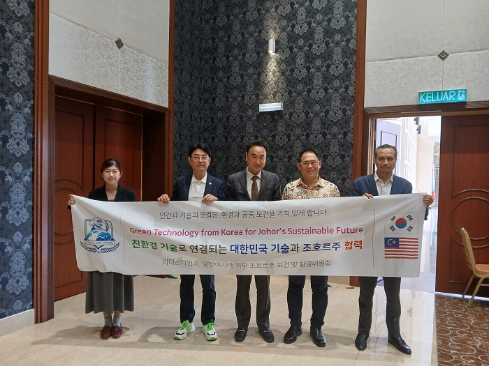 리더스타임즈, 말레이시아 조호르주 환경위원장과 친환경 기술 협력 논의…동남아 탄소중립 협력