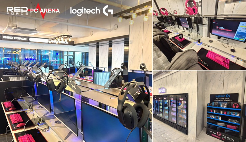 레드포스 PC방, 로지텍 G 프리미엄 장비 도입한 평택 청북점 오픈