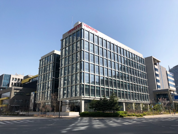 뷰웍스 평촌 사옥 전경 (사진 제공=뷰웍스)