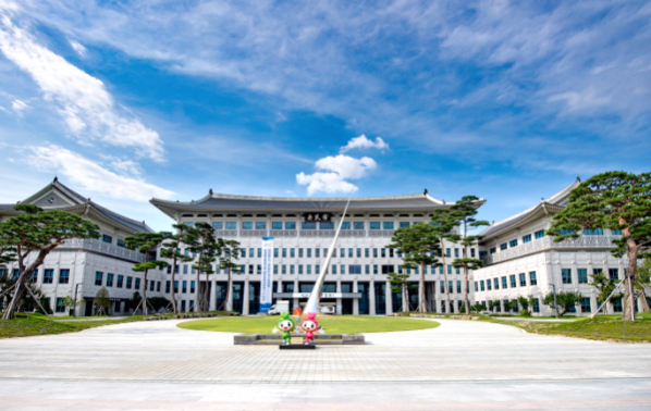 경상북도청 전경 (이미지 제공=경상북도)