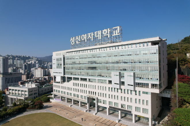 성신여자대학교 돈암 수정캠퍼스 전경. (사진제공=성신여대)