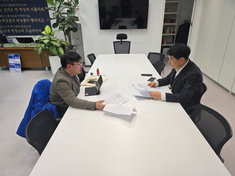 유호준 경기도의원, 경기신용보증재단 노동조합과 소통