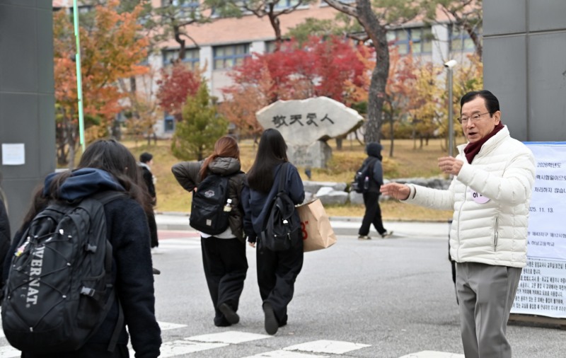 하남 대입 역대 최고치 경신,주요 대학 합격 300명 시대