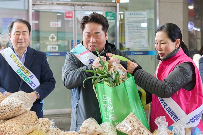 장보기 행사 및 캠페인 활동 / 아산시 제공