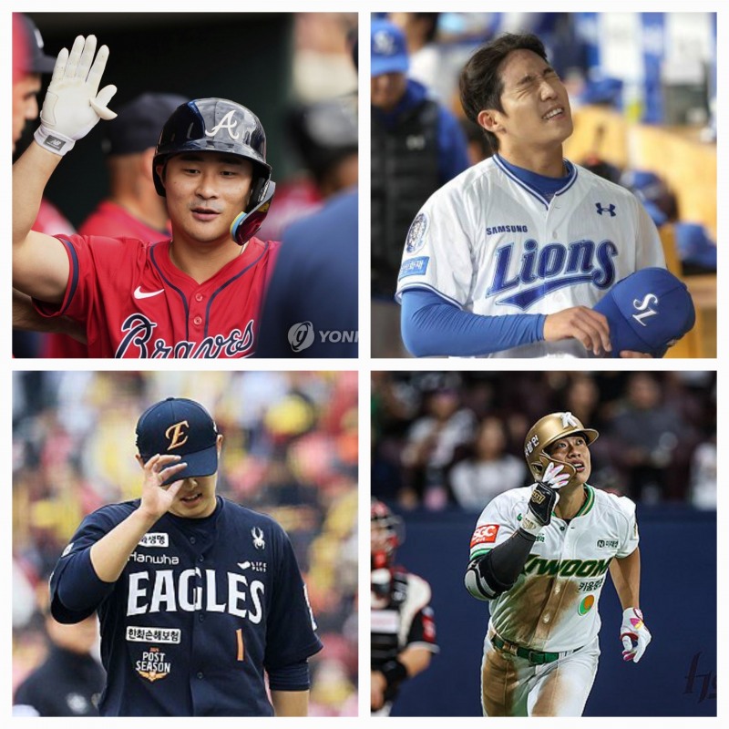 시계 반대 방향으로 김하성, 원태인, 송성문, 문동주