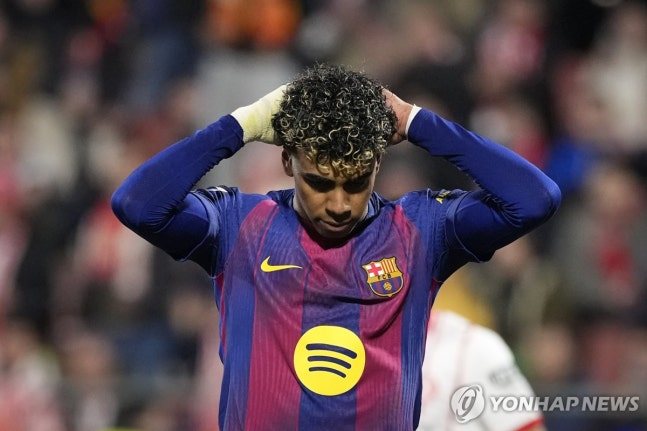 라민 야말 / 사진=연합뉴스