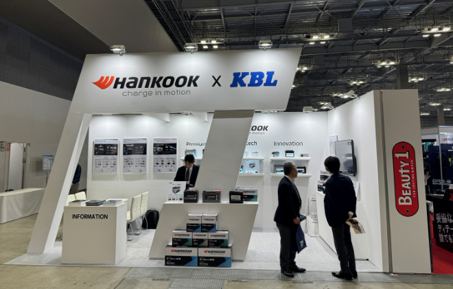 IAAE 2026 한국(Hankook)배터리 부스 전경
