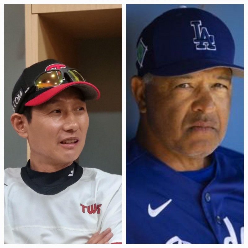 염경엽 LG 감독(왼쪽)과 데이브 로버츠 다저스 감독