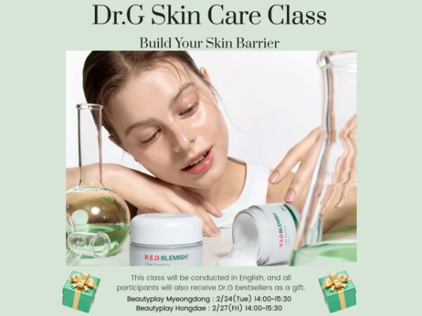 닥터지, 외국인 대상 ‘건강한 피부 위한 스킨케어 클래스’ 개최