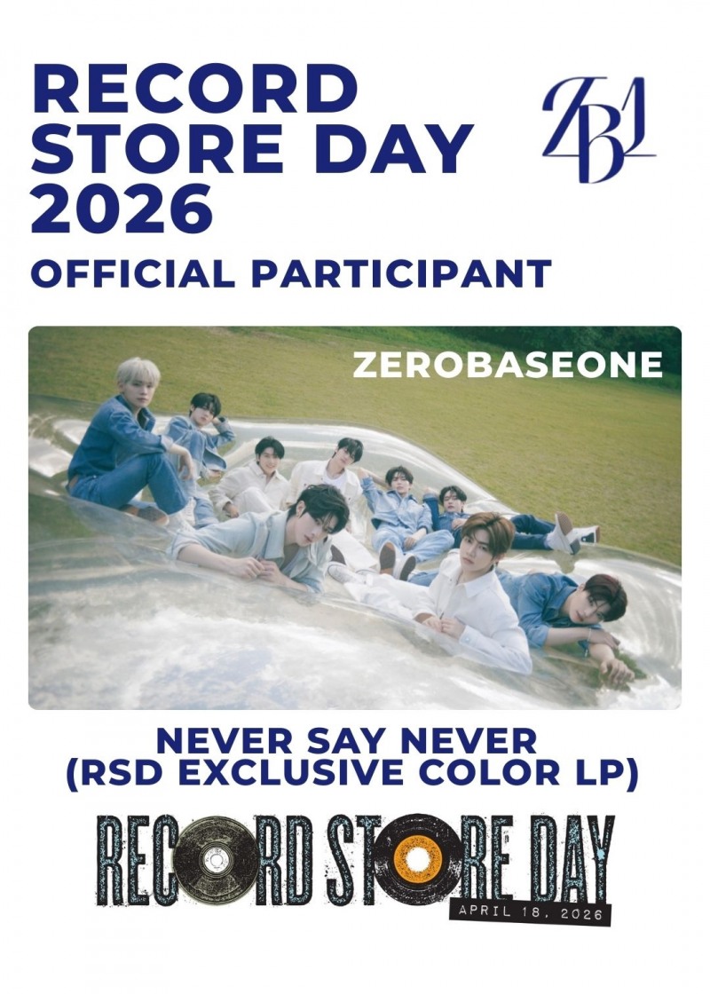 제로베이스원, ‘레코드 스토어 데이’ 선정 '올해의 K-POP 아티스트'…“꿈꿔온 것 가능하게 한 제로즈 감사해”