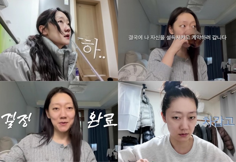 박경혜, 다채로운 매력 펼친 자취 초보 ‘솔로 라이프’…공감과 웃음 선사