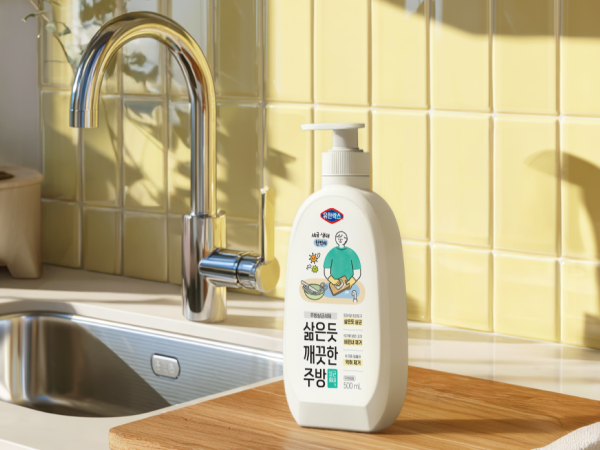 유한클로락스, 주방살균세제 ‘삶은듯 깨끗한 주방’ 리뉴얼 출시
