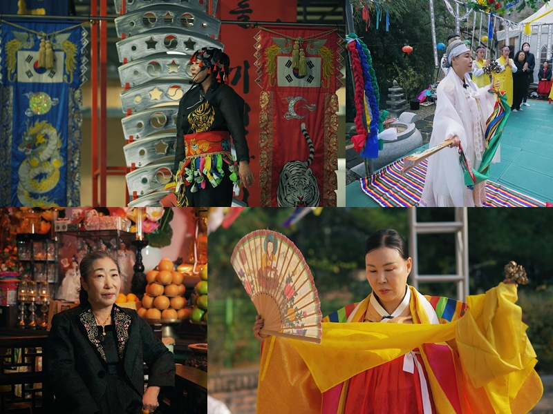 ‘복짓는 사람들’, 오늘(19일) 방송…무속인 4인이 전하는 진솔한 삶의 기록