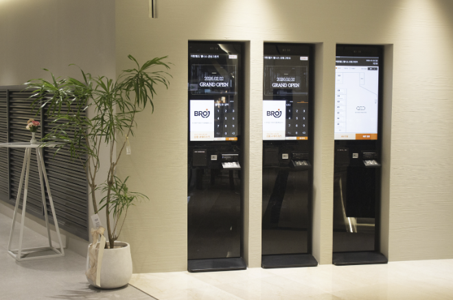 헬스장·피트니스 업계도 배리어프리 의무화 대상…“이제 선택 아닌 필수”