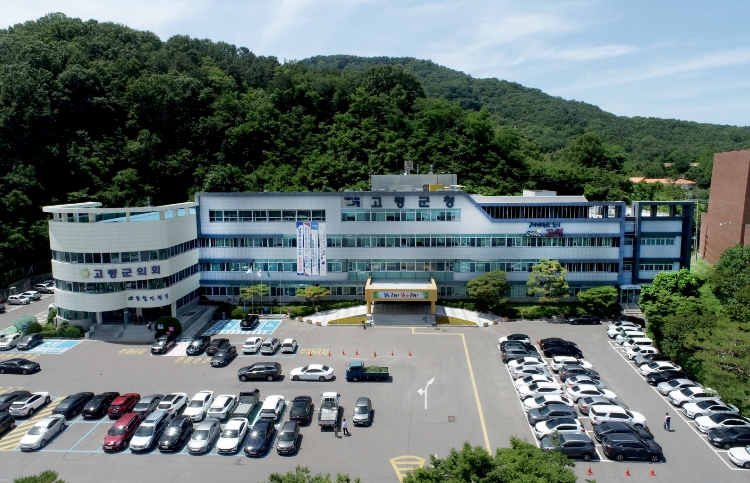 고령군, 모든 군민 자전거 보험 자동 가입 (이미지 제공=고령군)