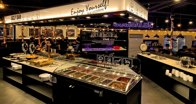 고기싸롱 & 고기굽는방앗간 ㈜행복한상상, 프랜차이즈 운영 활성화