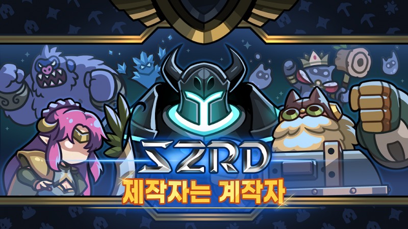 (출처=스프링컴즈).