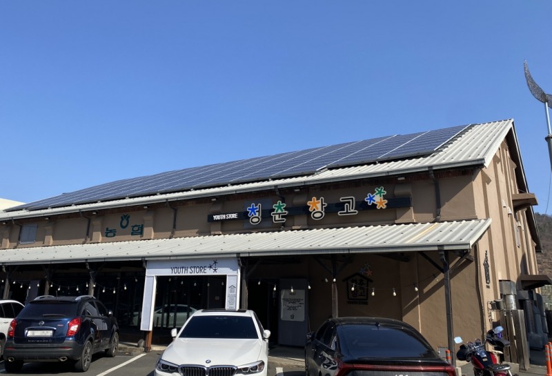 청춘창고 전경 (사진제공=순천시)